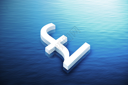 水面漂浮的英镑符号背景图片