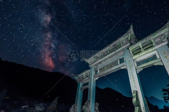 湖北黄梅佛教圣地老祖寺星空银河景观图片