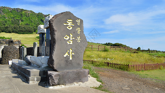 韩国风景韩国济州岛钟阁背景