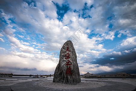 天空之镜盐湖背景图片