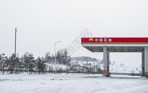 加油站降温雪中国高清图片