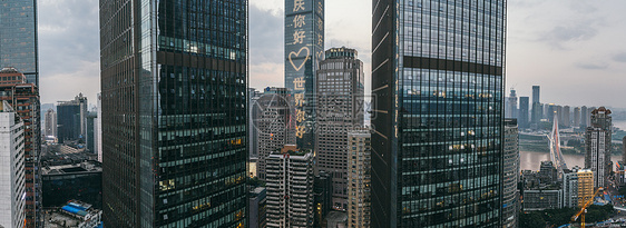 重庆城市高楼建筑全景图图片