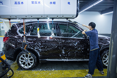 汽车美容洗车图片