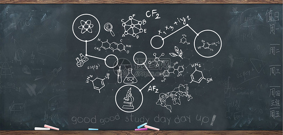 黑板分子结构化学图片