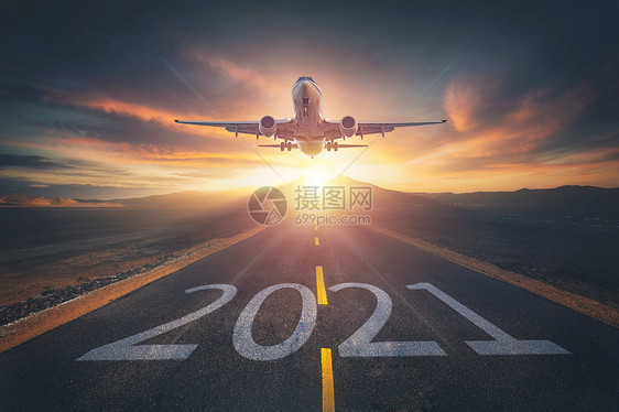 飞向2021图片