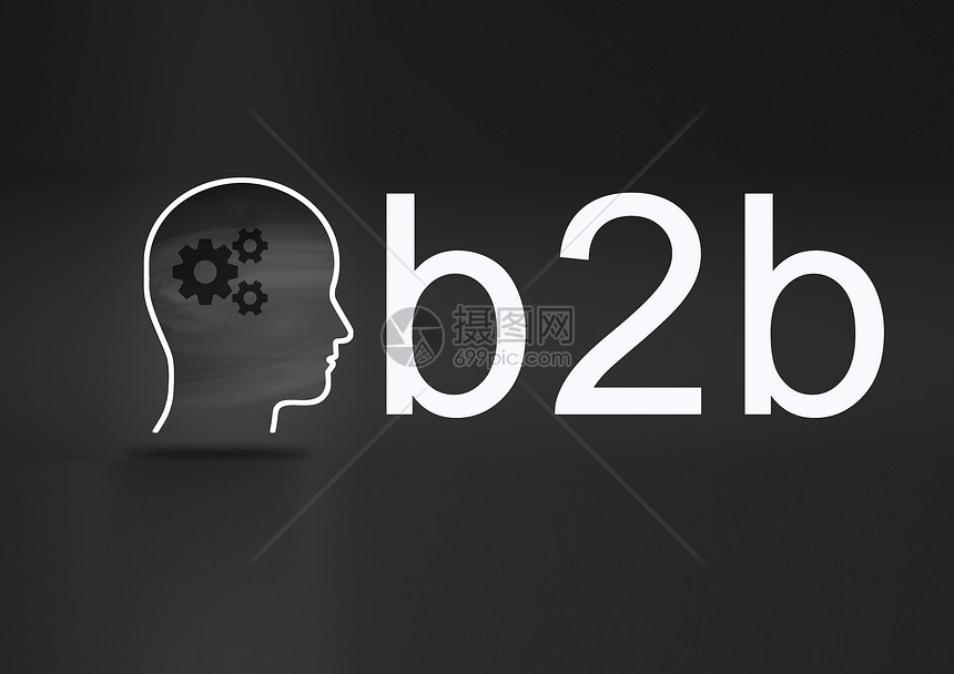 b2b头脑齿轮创意图片