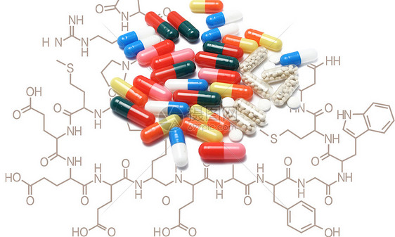 药片分子结构式图片