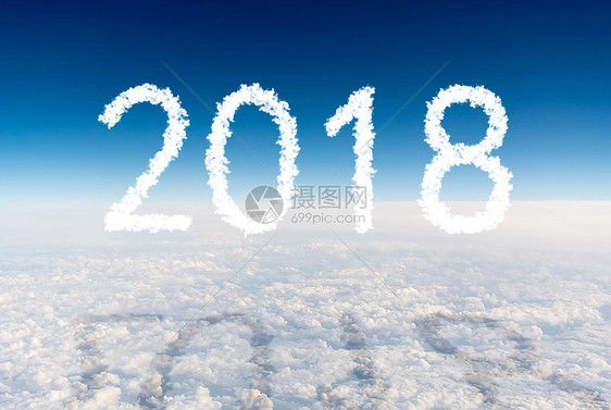 2018云文字背景图片