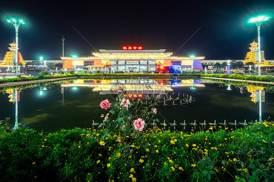 贵州省凯里南站夜景风光图片