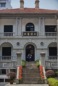 武汉武昌历史老街-昙华林内保存的仁济医院旧址图片
