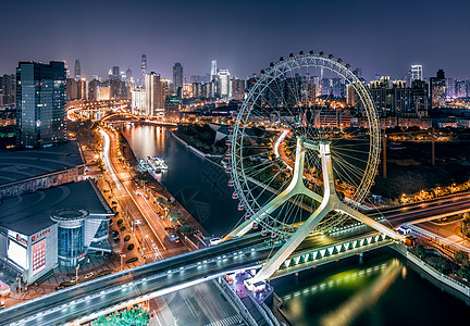 酒吧夜景天津摩天轮背景