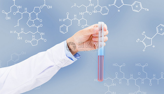 医疗科技试管图片