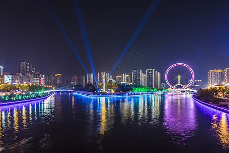 天津三岔口天津海河夜景天眼高清图片