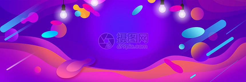 淘宝天猫电商banner背景图片
