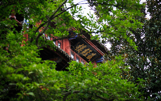 贵阳黔灵山寺庙图片