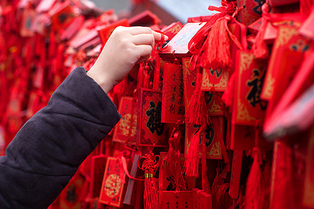 愿望新年春节祈福背景