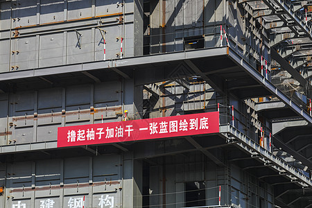 高楼建筑施工图片