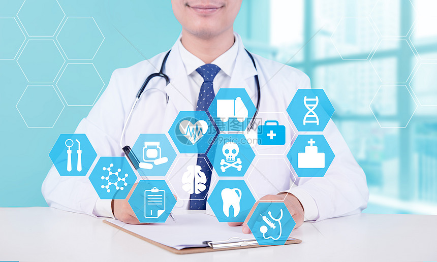 互联网 医疗服务模式对医疗电商企业的影响 探索新机遇与应对挑战 (互联网医疗服务平台有哪些)