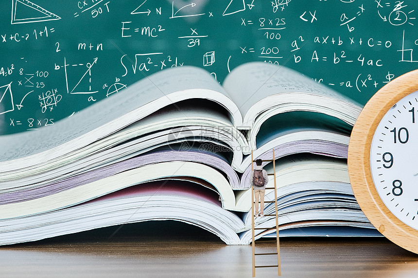 收获行距app官方下载