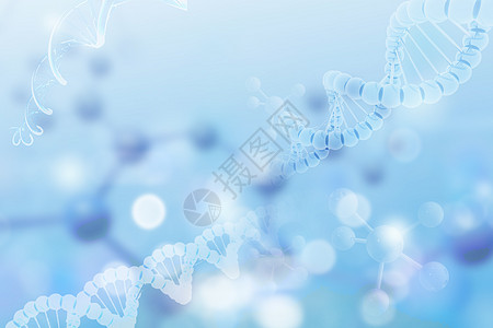基因编辑蓝色基因背景设计图片