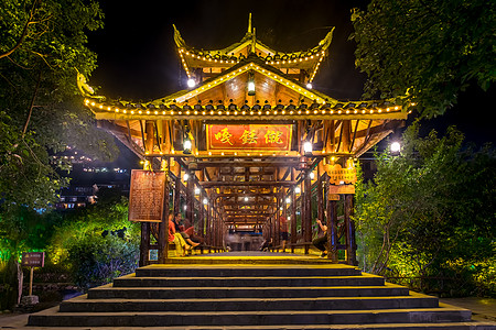 三江风雨桥贵州千户苗寨景区夜景风雨桥背景