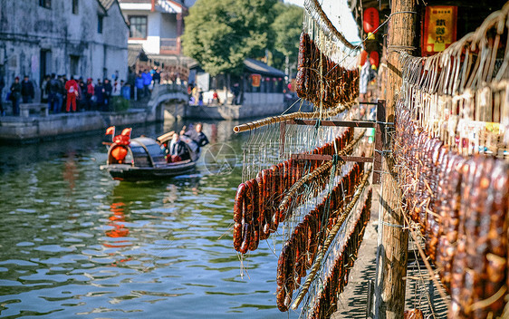 绍兴古镇上的浓浓年味腊肠飘香图片