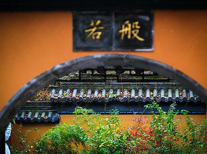 佛教寺庙南京灵谷寺背景