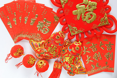 红色喜庆福字新年静物背景素材背景图片