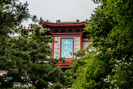 长空栈道五岳华山南天门背景