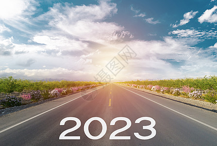 公路上的2023字图片