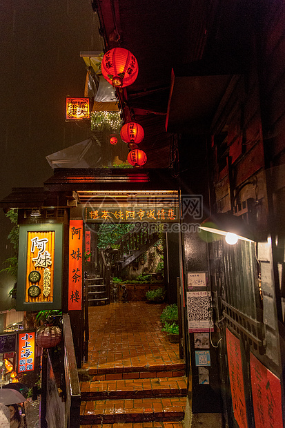 台湾九份悲情城市取景点阿妹茶楼高清图片下载 正版图片 摄图网