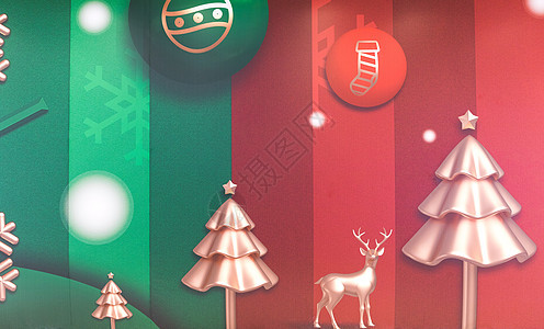 圣诞节节日背景背景图片
