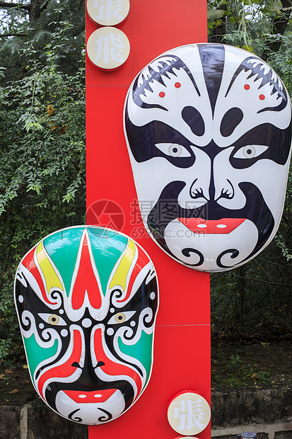 中国风川剧脸谱