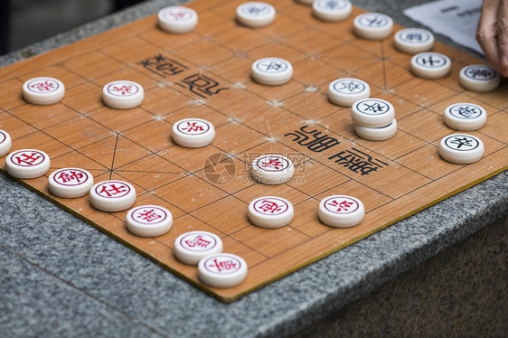 象棋图片