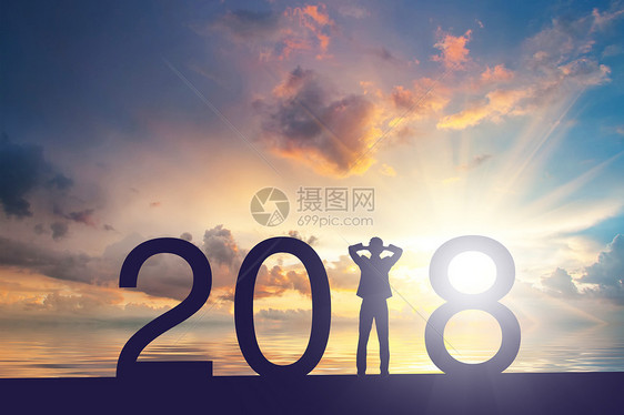 2018图片