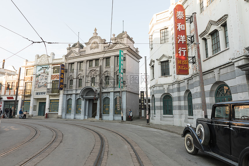 上海车墩影视基地街道环境图片