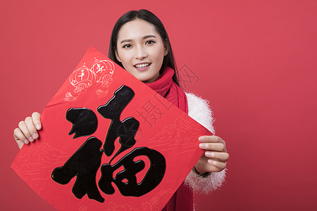 女性新年人像图片