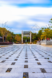 门海报古代石板路背景背景