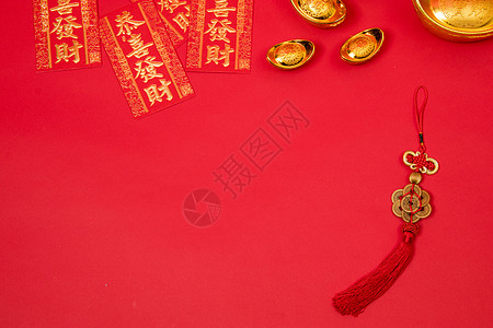 结婚红包新年静物装饰背景
