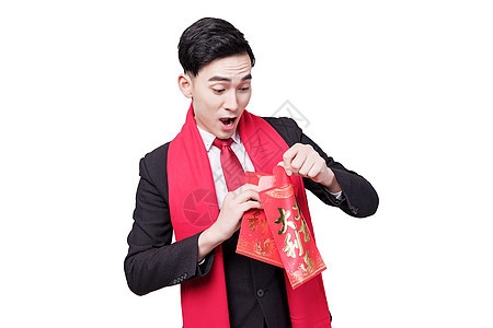 商务人士新年红包祝贺背景图片