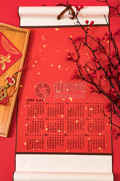 新年静物图片