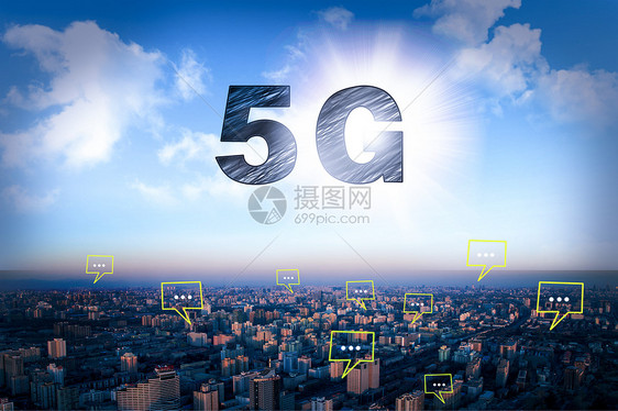 互联网5G时代图片