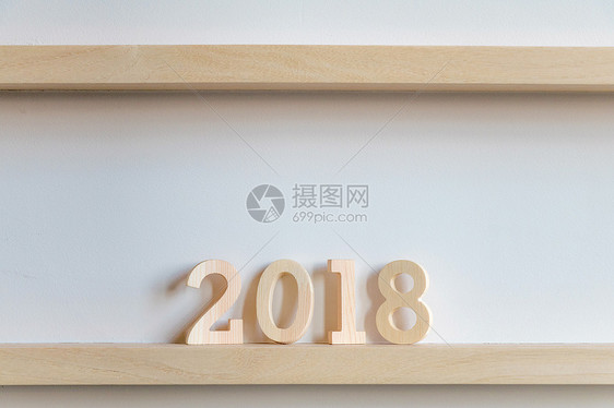 2018图片