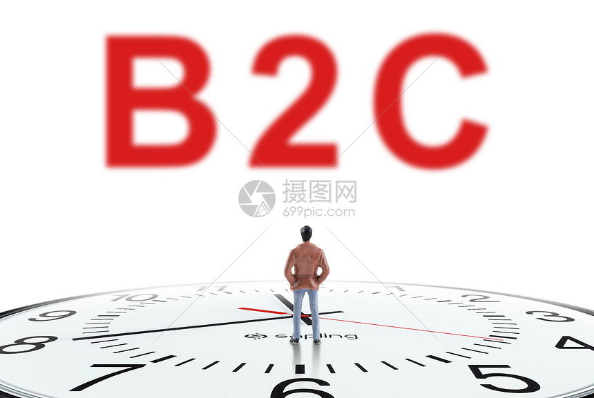 b2c图片