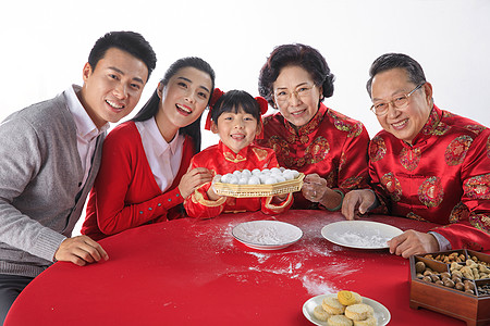 新年里吃元宵春节里大家一起吃元宵背景