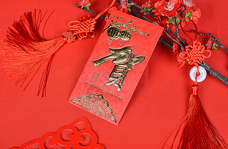 春节谨贺新年新年红包恭贺新禧好运福来到背景