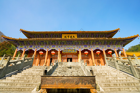 佛家杭州天目山禅源寺大雄宝殿背景