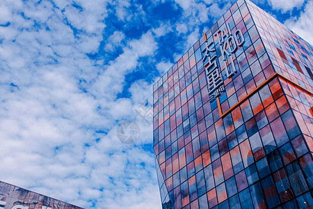 街拍建筑北京三里屯太古里背景