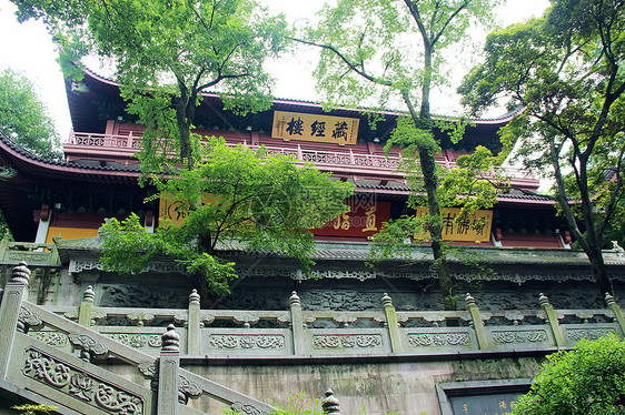 灵隐寺的藏经楼