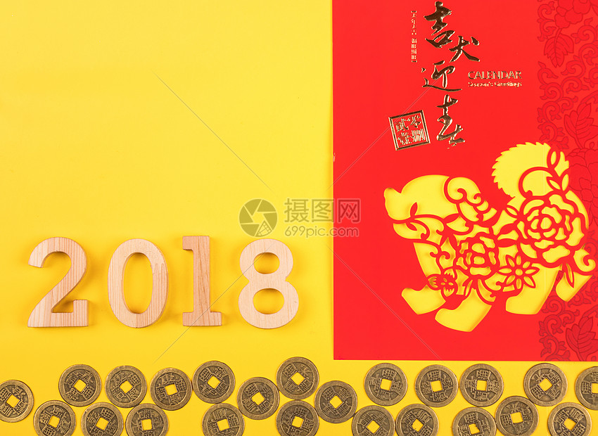 2018图片